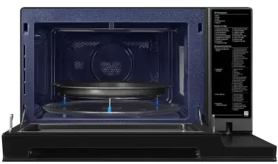 მიკროტალღური ღუმელი Samsung MC32DG7646KKBW - Black