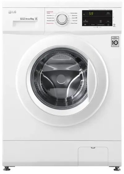 LG F2J3NYL3W.ABWPMER - White (ALT)